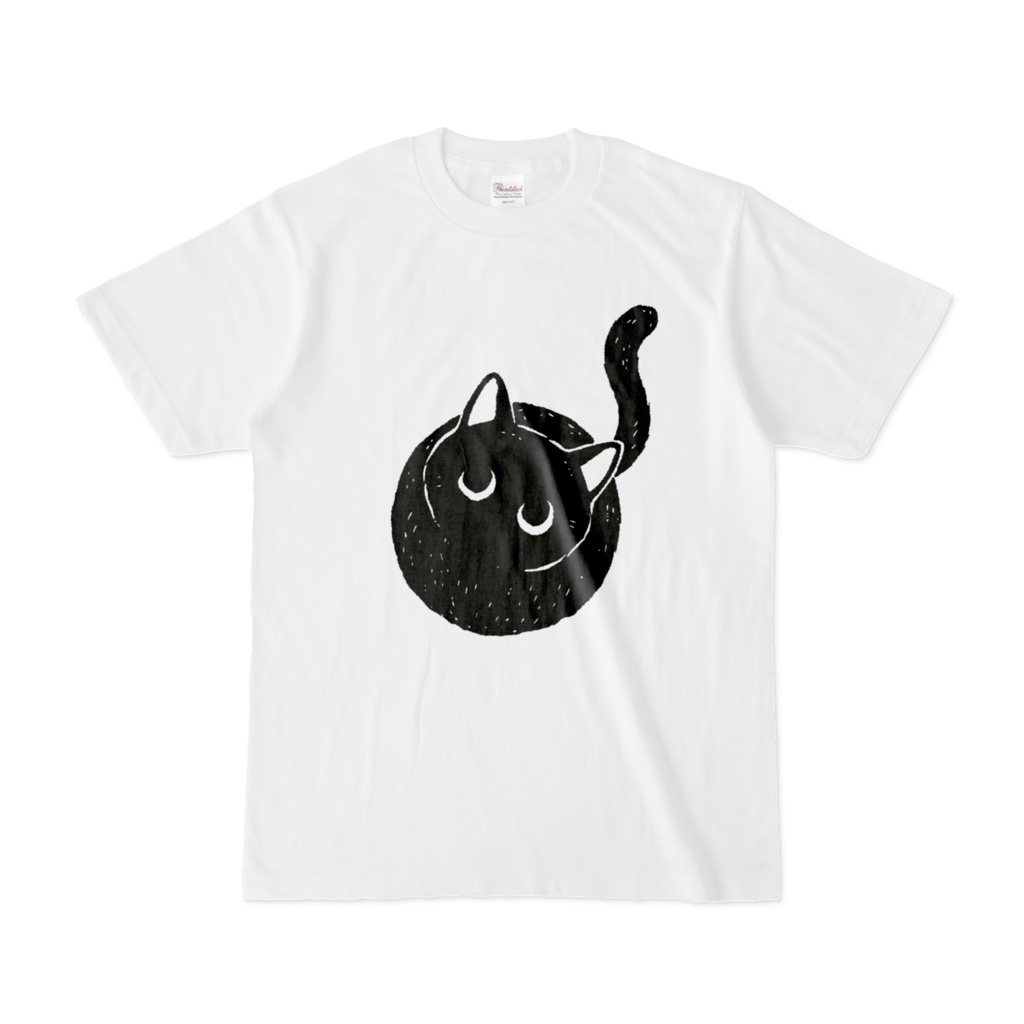 遊んでほしい黒猫くん（まんまるver）