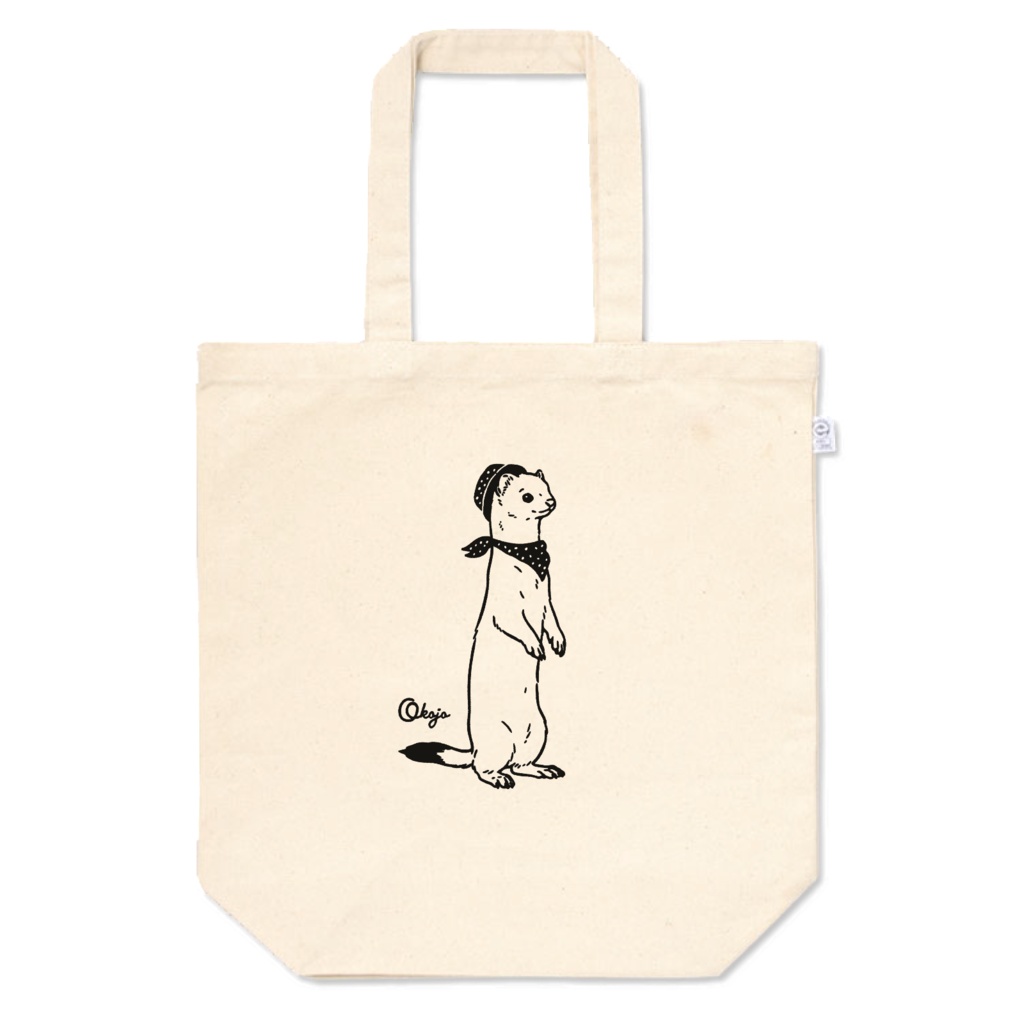 おしゃれなおこじょくん(モノクロver)