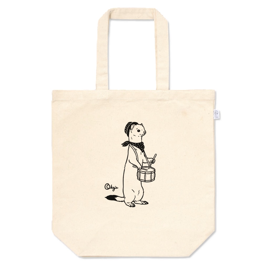 おしゃれなおこじょくん マーチングドラム