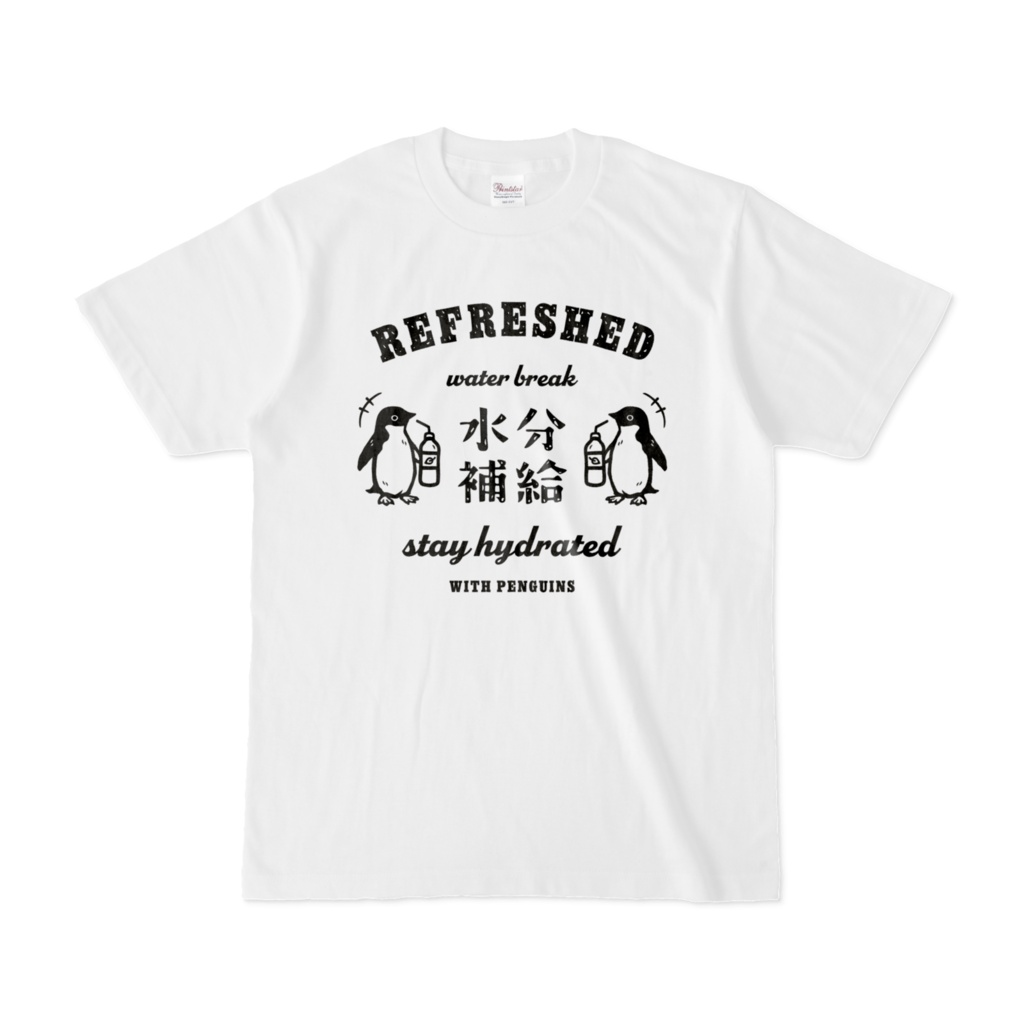 水分補給 アデリーペンギン BK