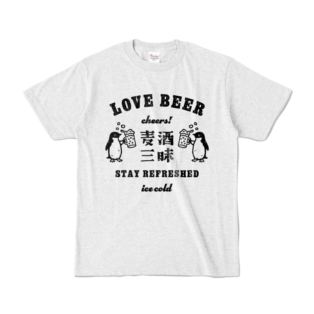 生ビール 麦酒三昧 アデリーペンギンくん BK