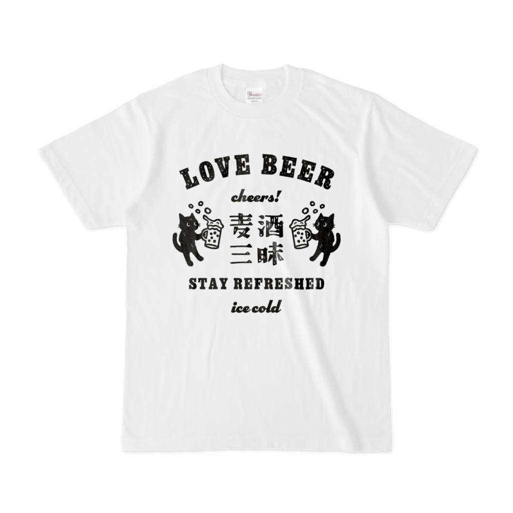生ビール 黒猫くん type01 BK