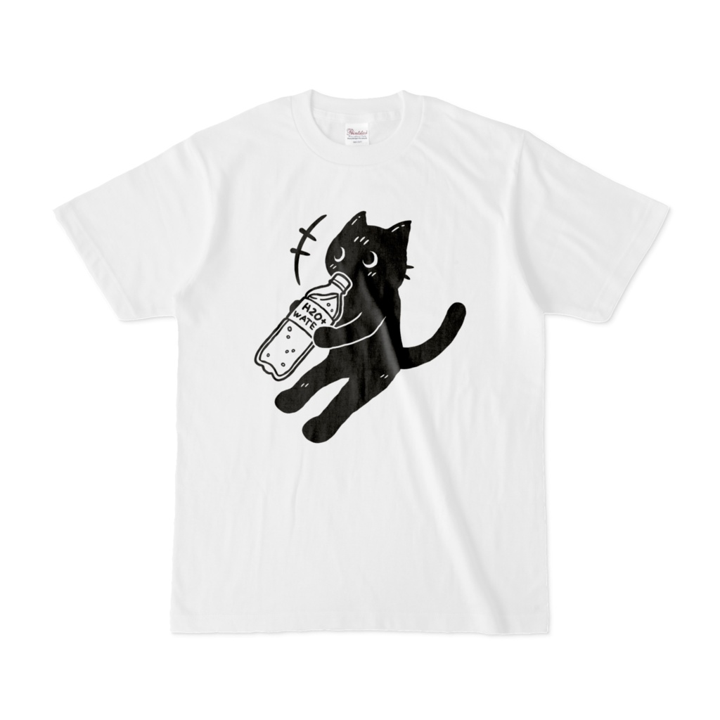 水分補給 熱中症対策 黒猫くん BK