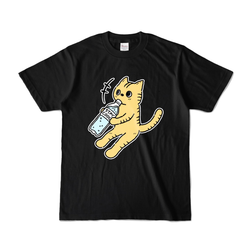 水分補給 熱中症対策 茶トラくん