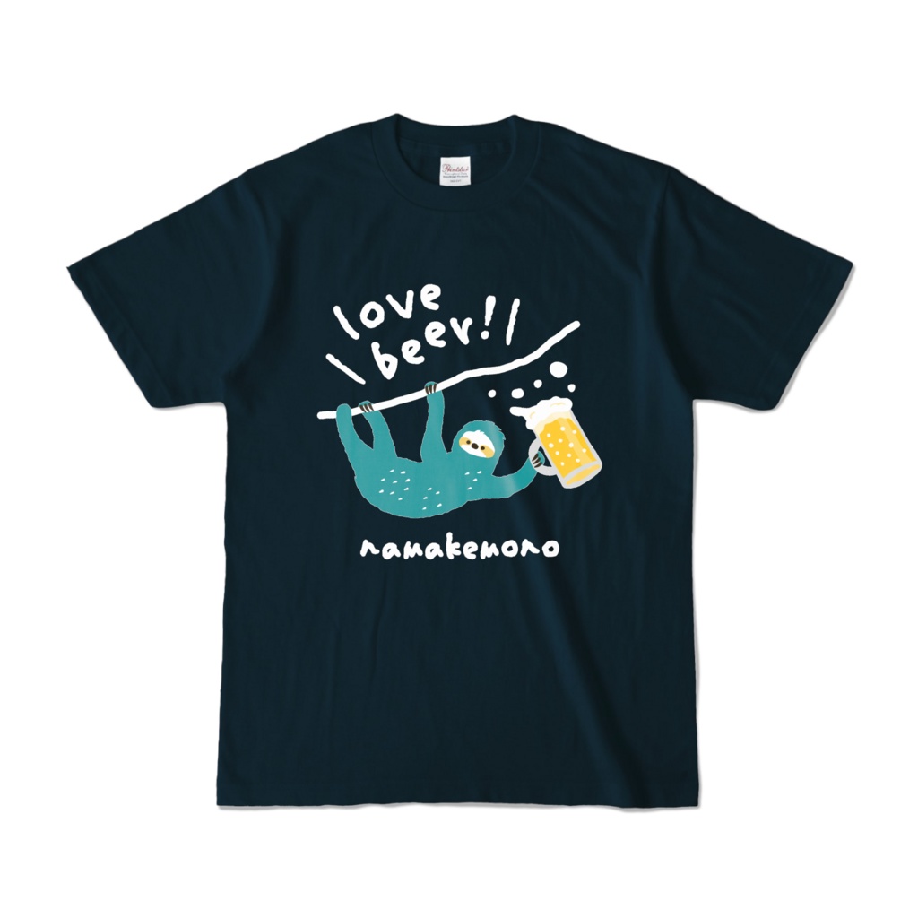  ナマケモノくんと生ビール CY