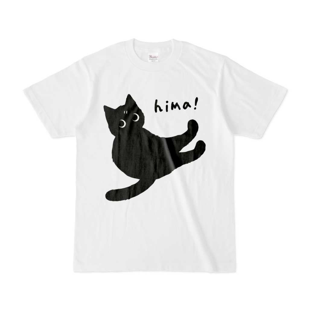 ヒマな黒猫くん type01 BK