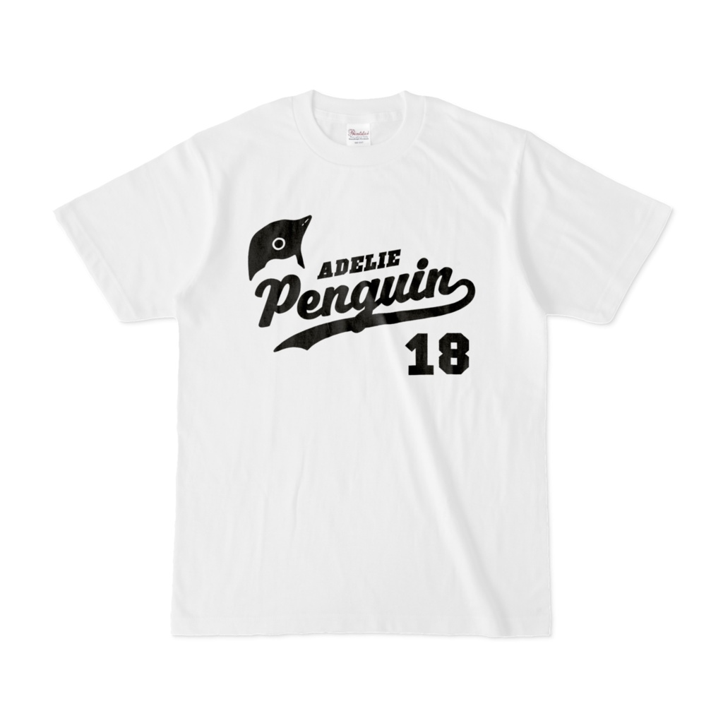 アデリーペンギンくん アメカジ風Tシャツ