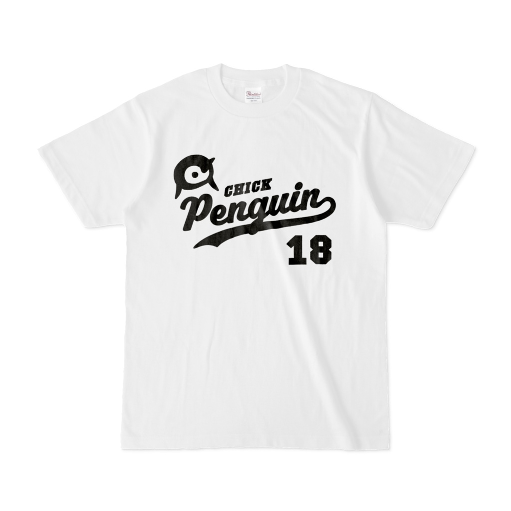 エンペラーペンギンくん(ヒナ) アメカジ風Tシャツ