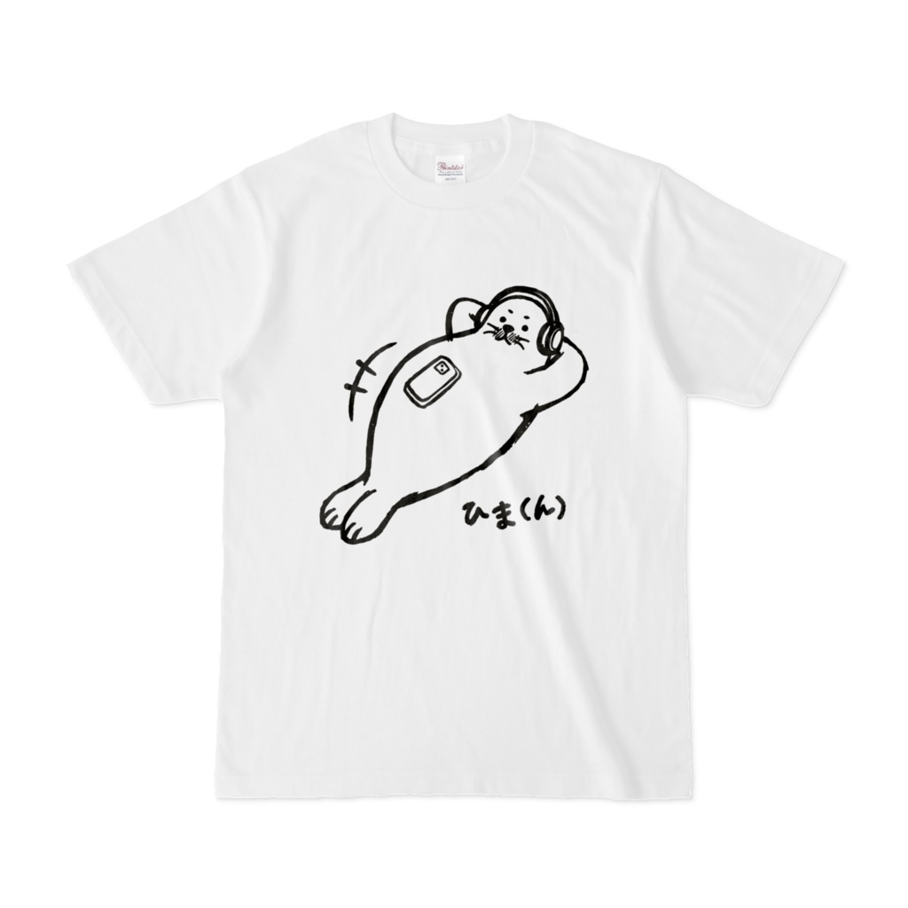 アザラシくん 暇で肥満（文字無し）