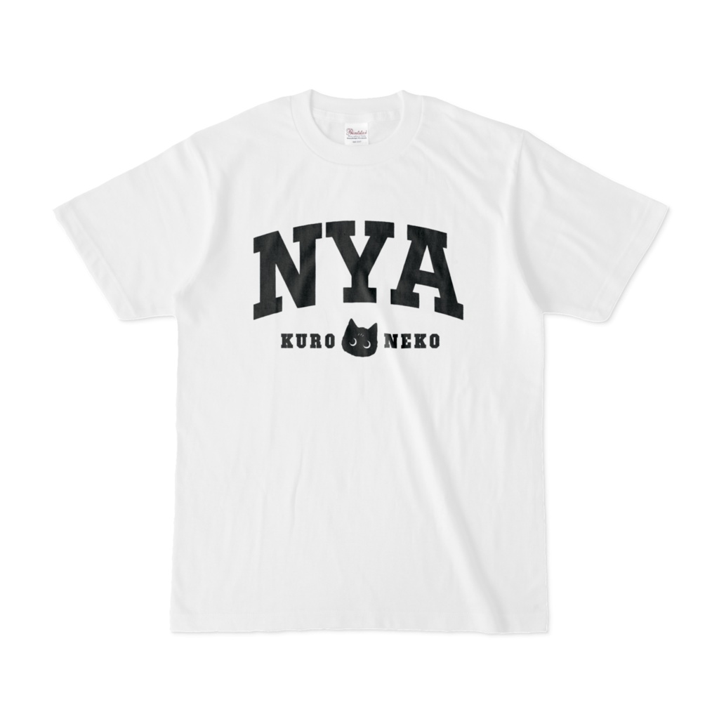 NYA 黒猫くん カレッジロゴ NV