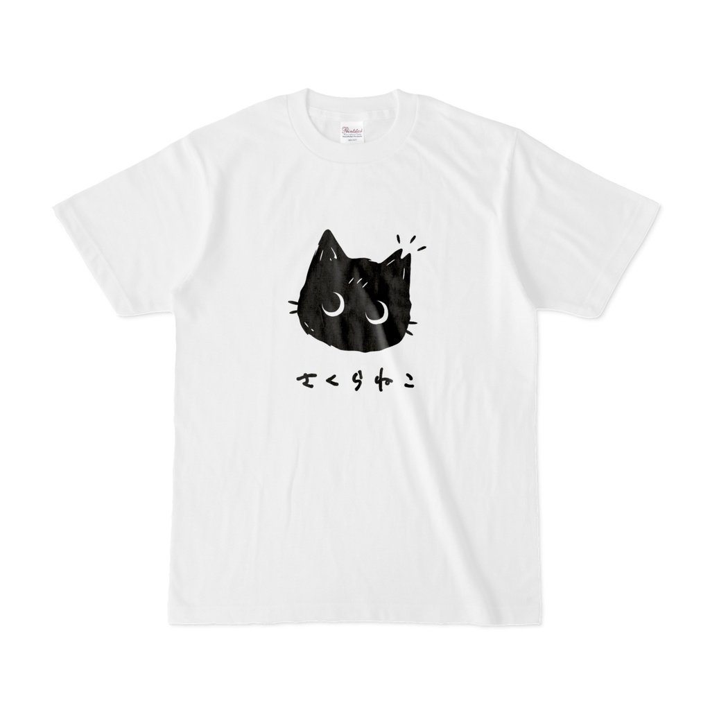 さくらねこの黒猫くん BK