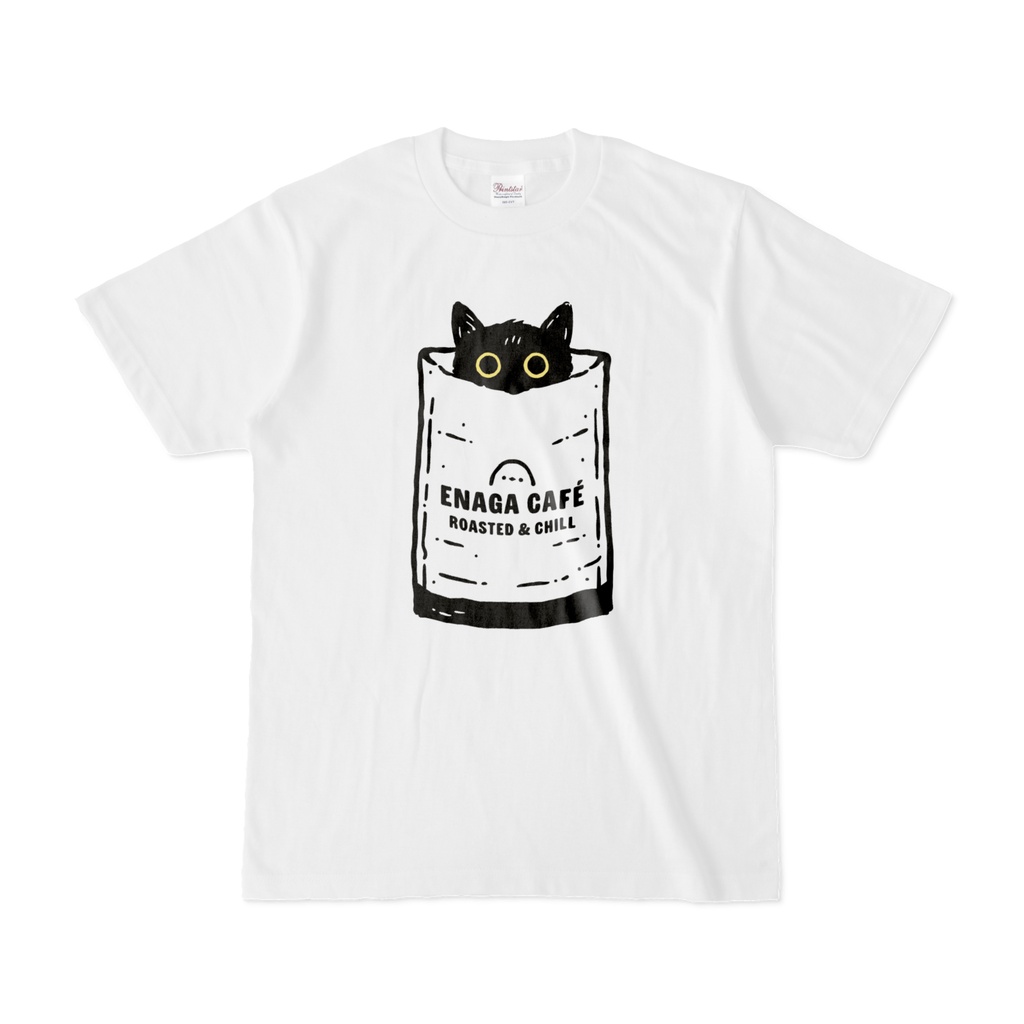 カフェの紙袋から黒猫くん