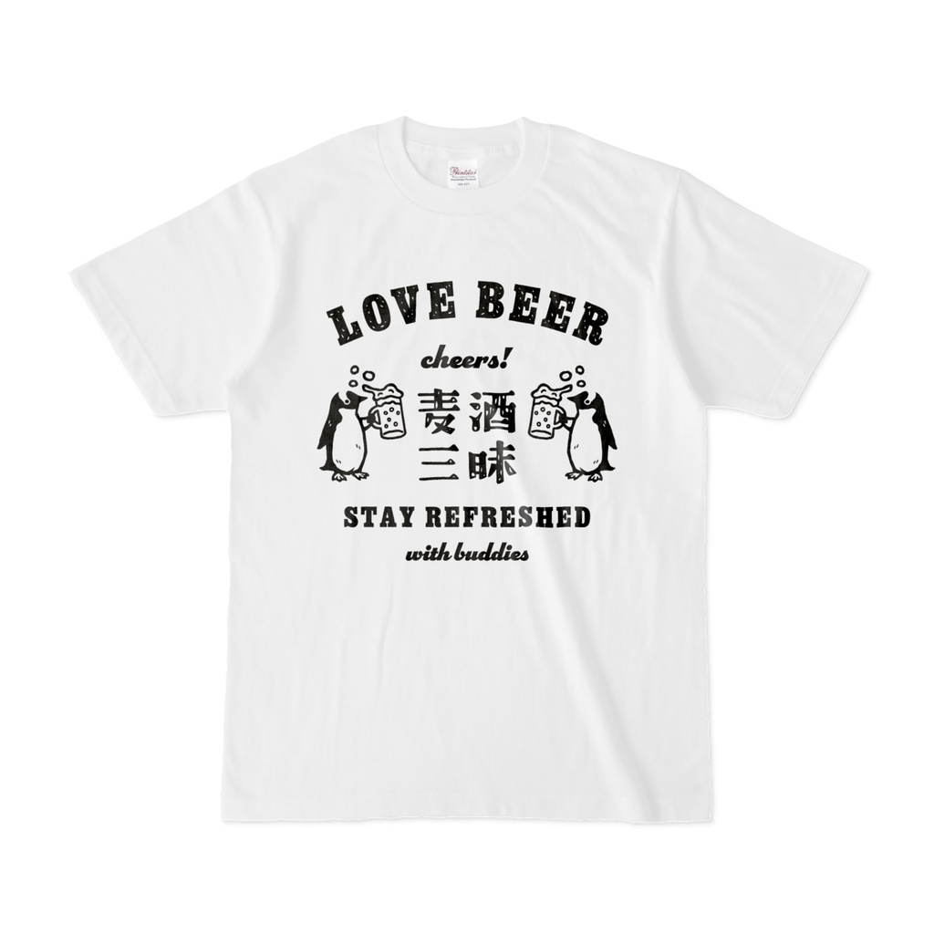 生ビール ジェンツーペンギンくん type01 BK