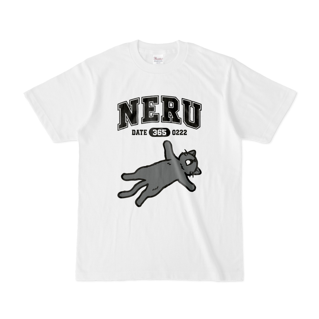 NERU へそ天の子猫くん 黒猫