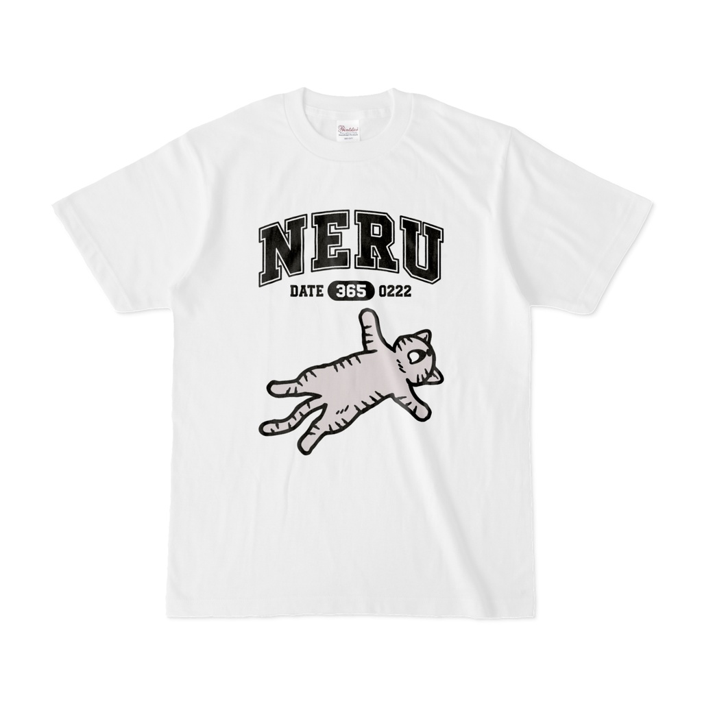 NERU へそ天の子猫くん サバトラ