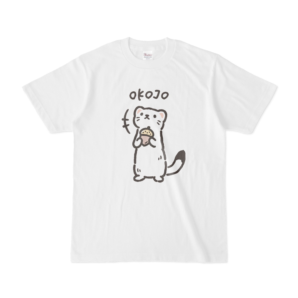 ゆるいオコジョくん どんぐり 秋