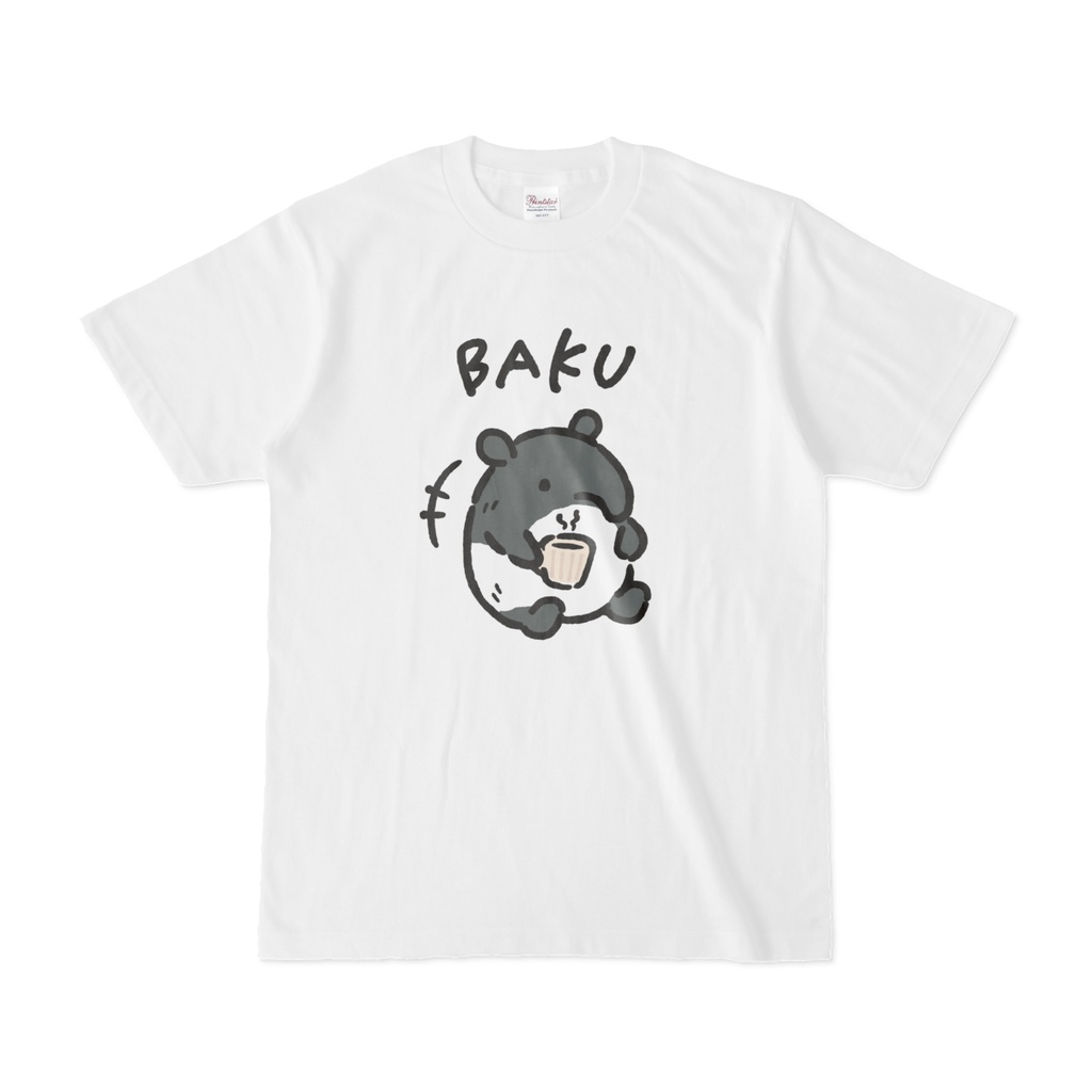 ゆるいマレーバクくん カフェ チルタイム