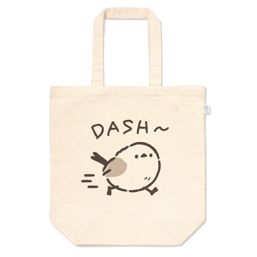 ゆるいシマエナガくん ダッシュ