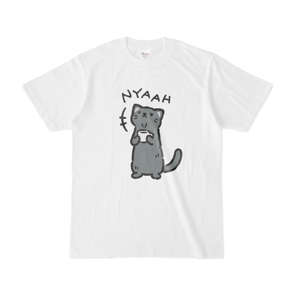 ゆるい黒猫くん カフェ チルタイム