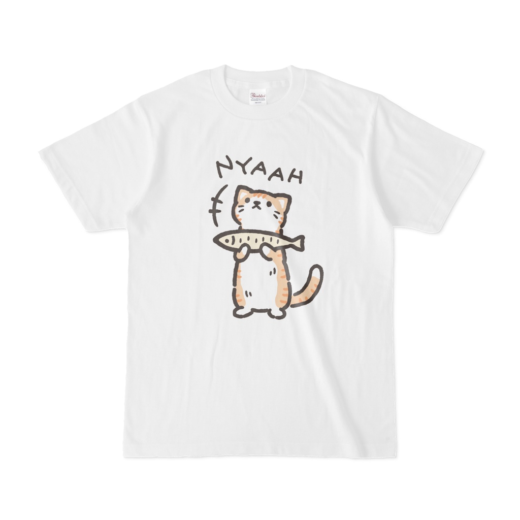 ゆるい茶トラ猫くん 魚のおもちゃ