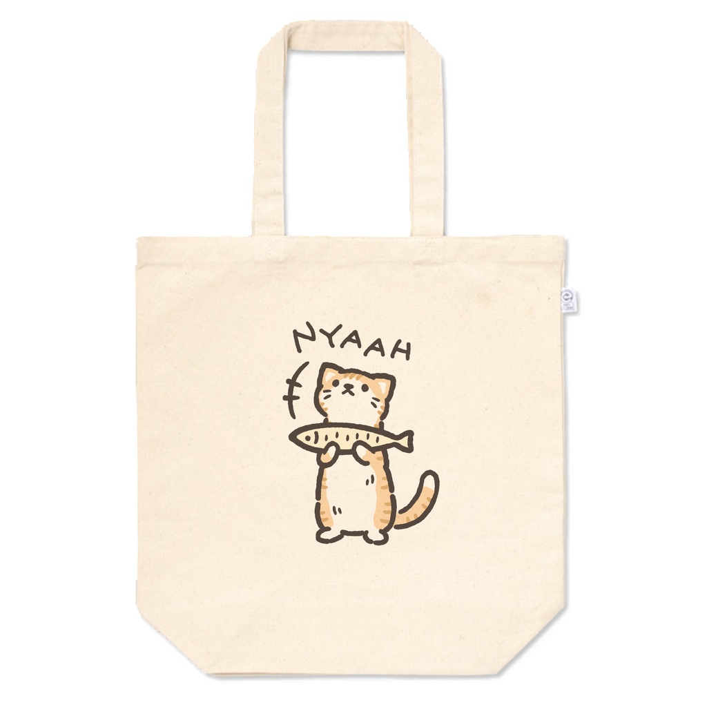 ゆるい茶トラ猫くん 魚のおもちゃ