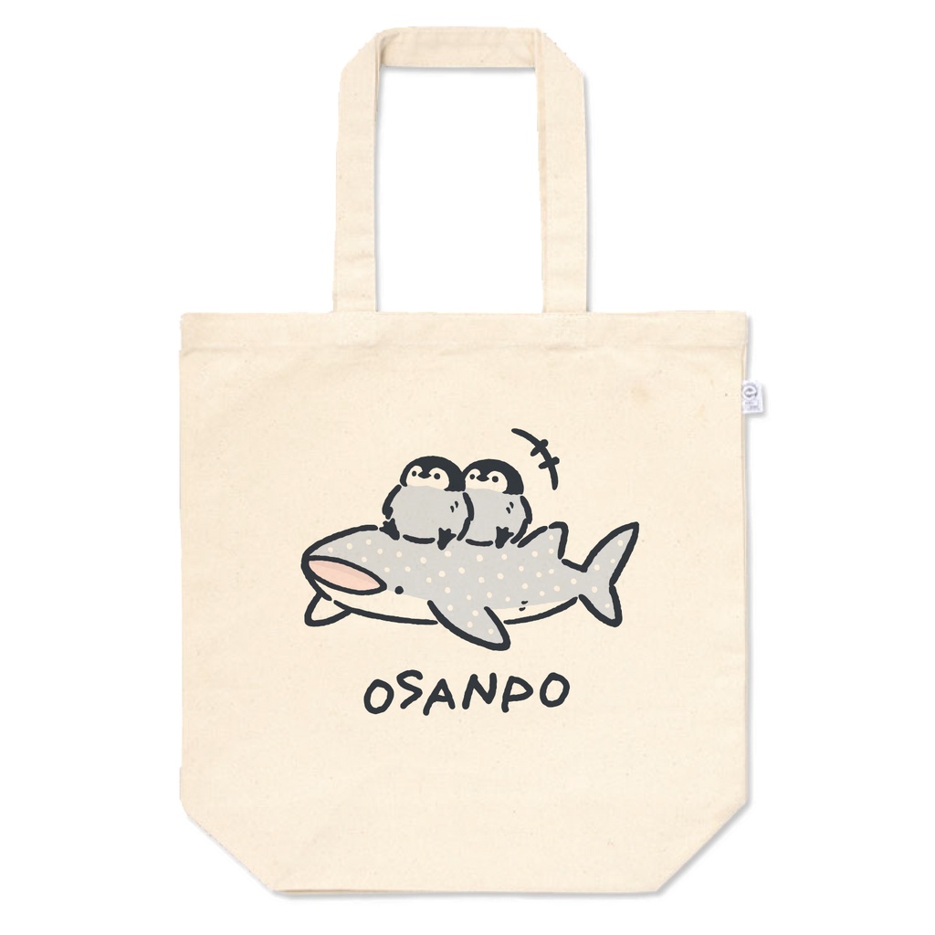 ゆるいジンベエザメくんとコウテイペンギンくん おさんぽ
