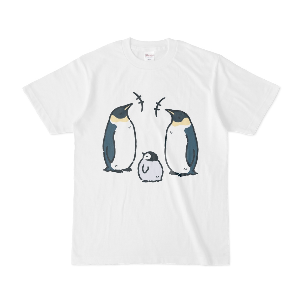 ゆるいコウテイペンギン 親子