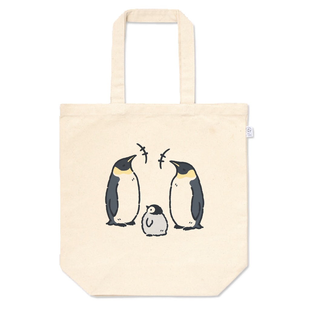 ゆるいコウテイペンギン 親子