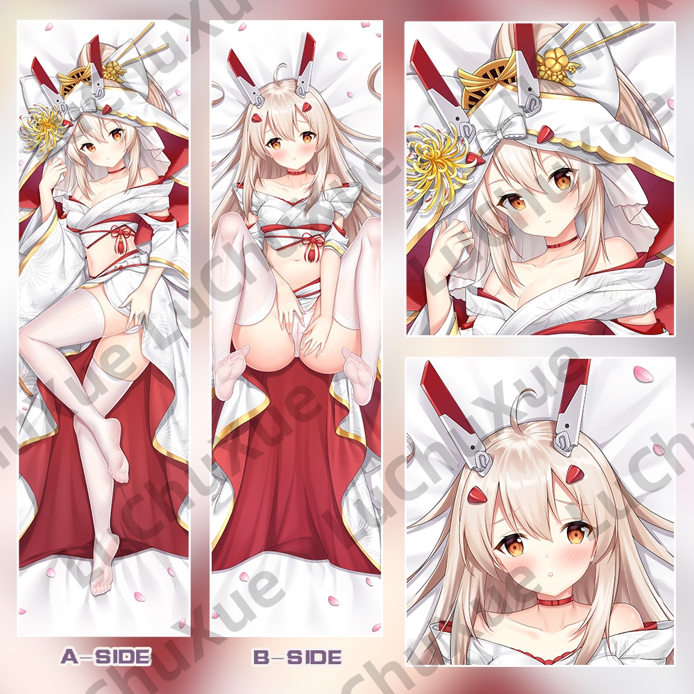 綾波 あやなみ Ayanami アズールレーン Azur Lane 抱き枕カバー