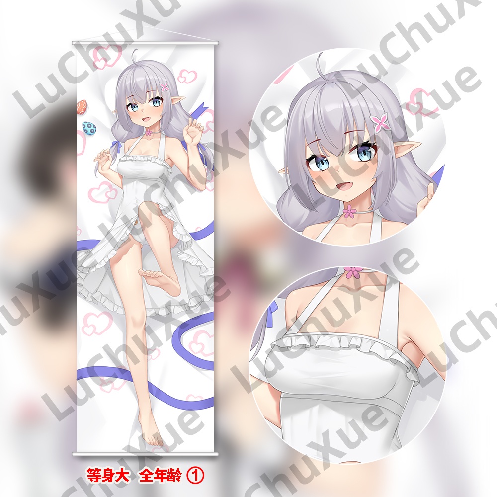 イリーナ・リッツ・ド・オールハイド 史上最強の大魔王、村人Aに転生する タペストリーB