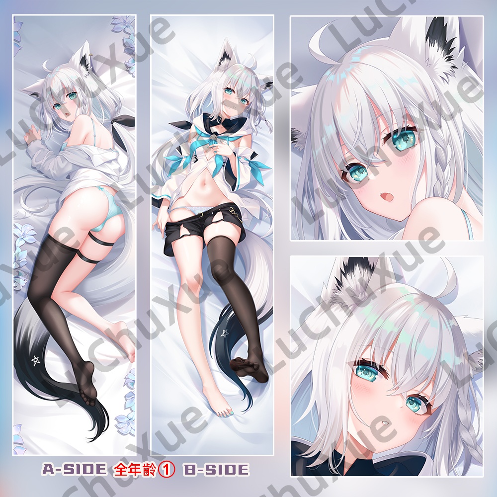 白上フブキ Shirakami Fubuki Hololive Vtuber 抱き枕カバー