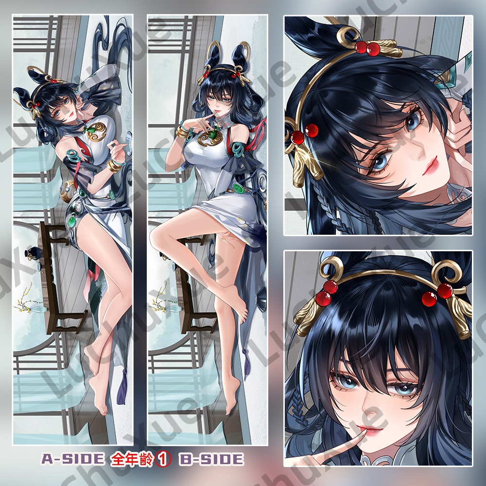 オリジナル　古い風女　抱き枕カバー