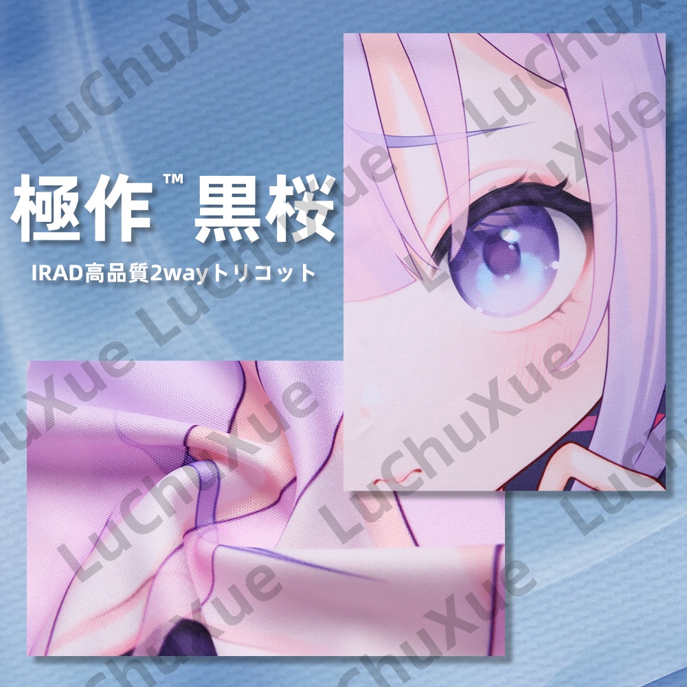 オリジナル 古い風女 抱き枕カバー