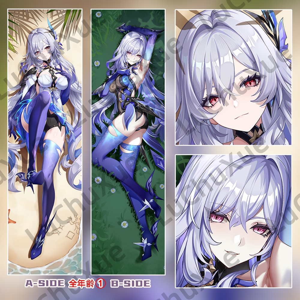 スキルク Skirk 原神 Genshin Impact 抱き枕カバー