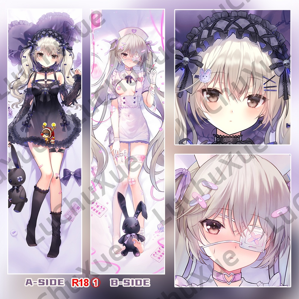 春日野穹 Kasugano Sora ヨスガノソラ 地雷系Ver. 抱き枕カバー