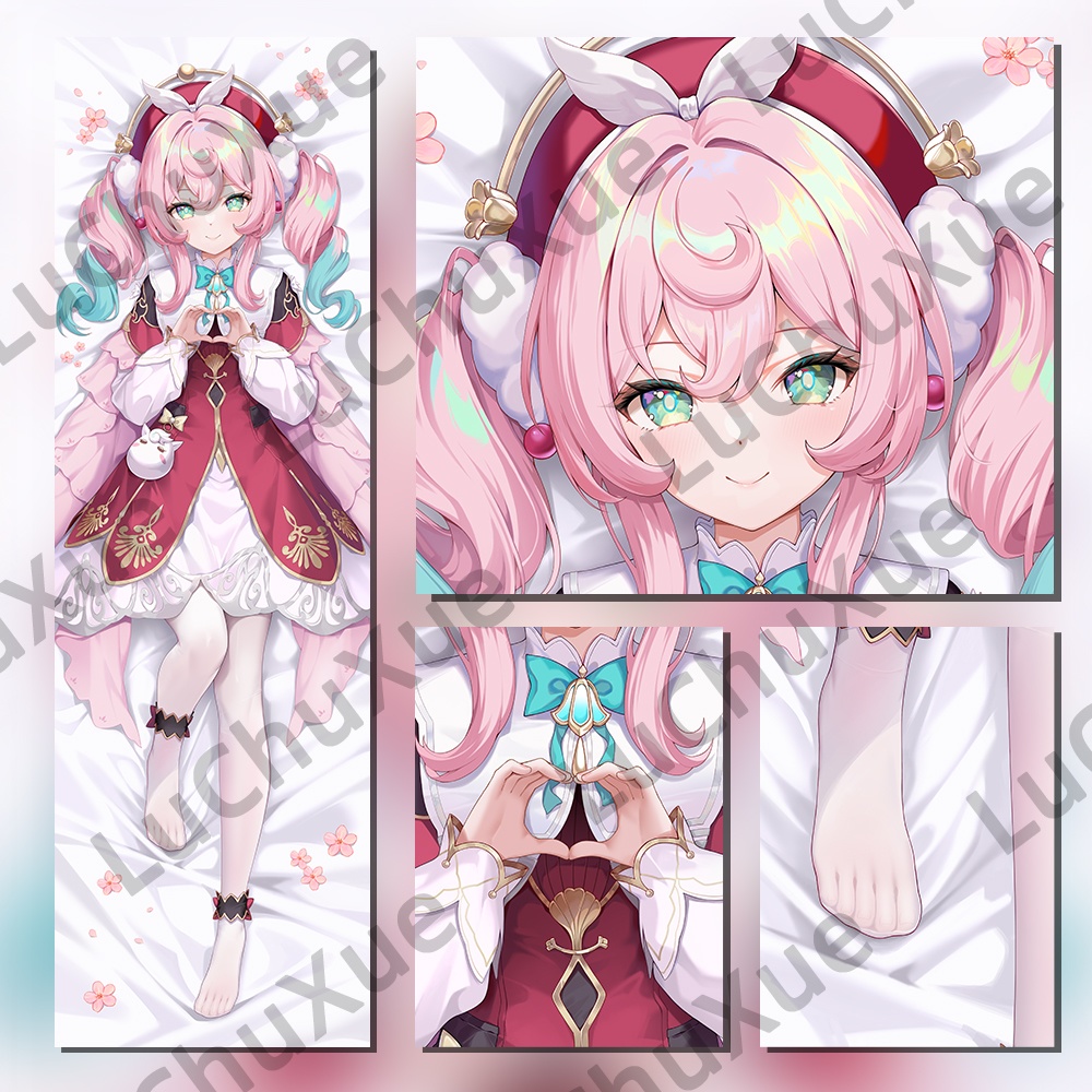 ヒアシンシア Hyacinthia 崩壊:スターレイル Honkai: Star Rail 抱き枕カバー