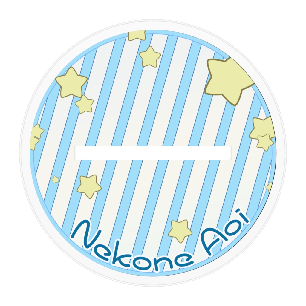 アクリルフィギュア(あおいくんver.)