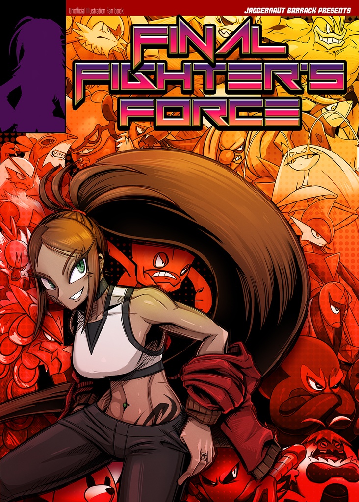 FINAL FIGHTER's FORCE