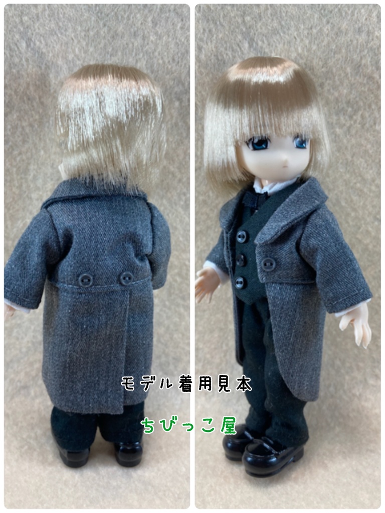 モーニングコートセット
