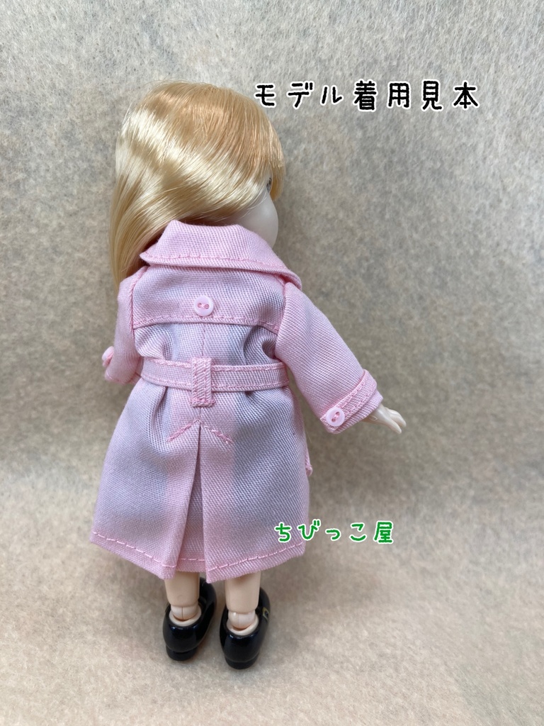 トレンチコート(女の子用)