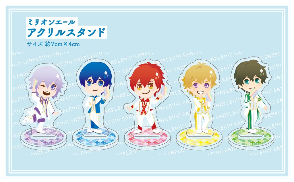 DearDreamミリオンエール アクリルスタンド
