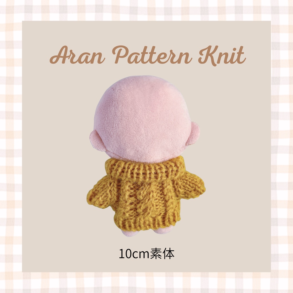 アラン模様ニット【10〜12cm】