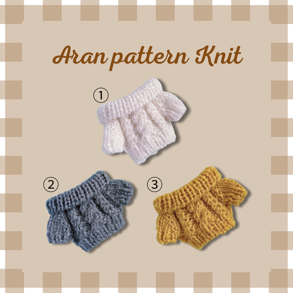 アラン模様ニット【10〜12cm】
