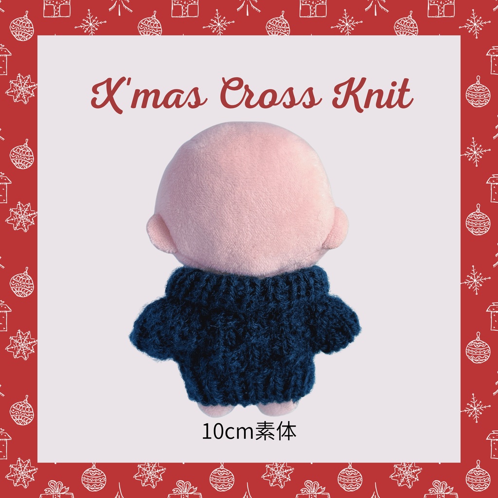 クリスマス格子模様ニット【10〜12cm】