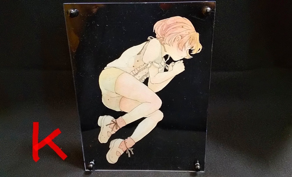 原画「少年達」