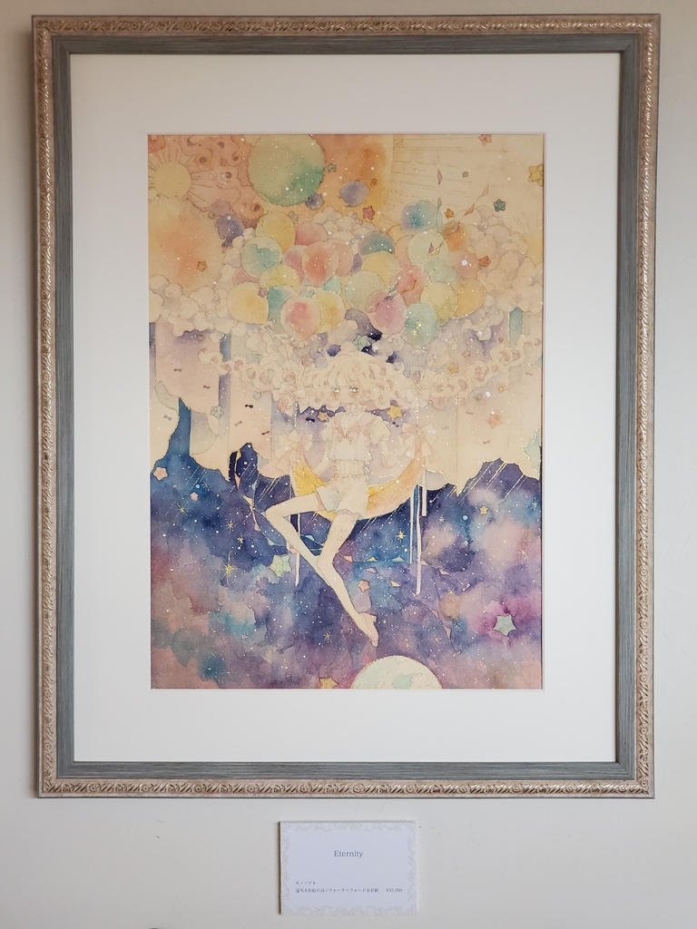 原画｢Eternity｣