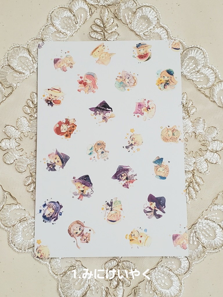 ポストカード全3種