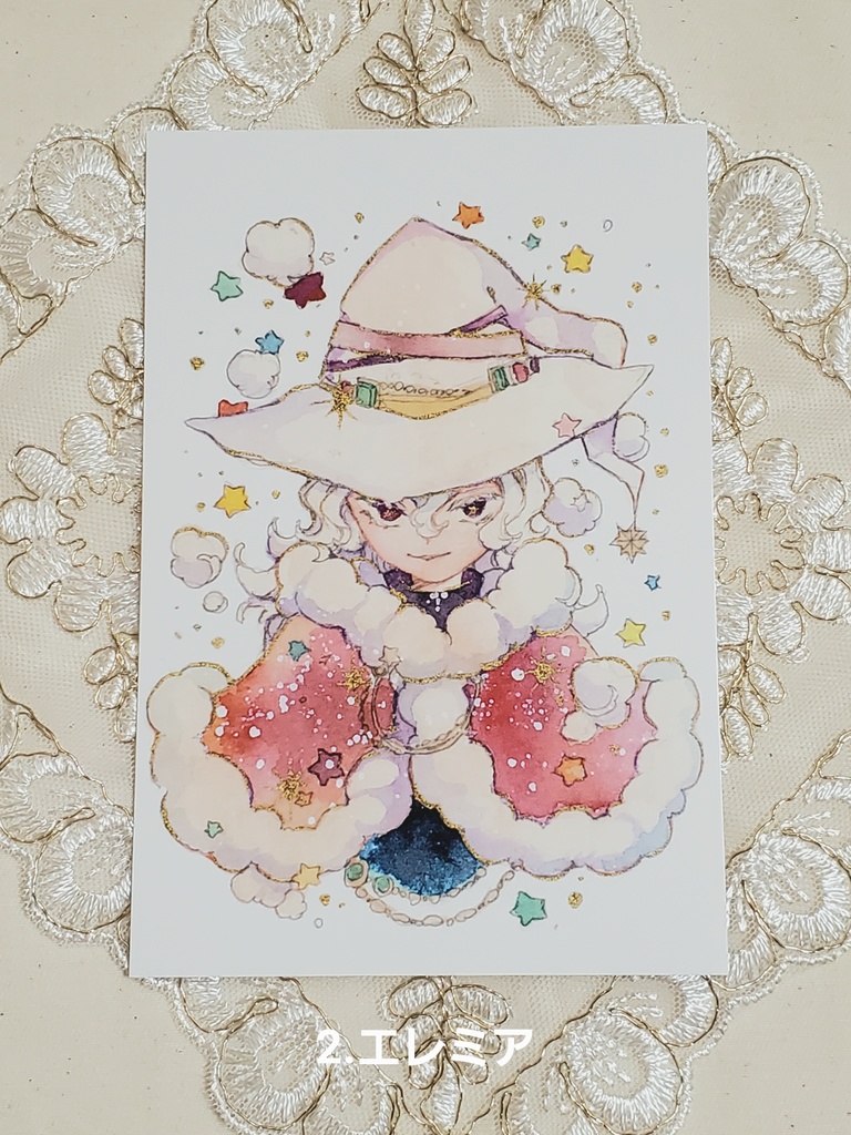 ポストカード全3種