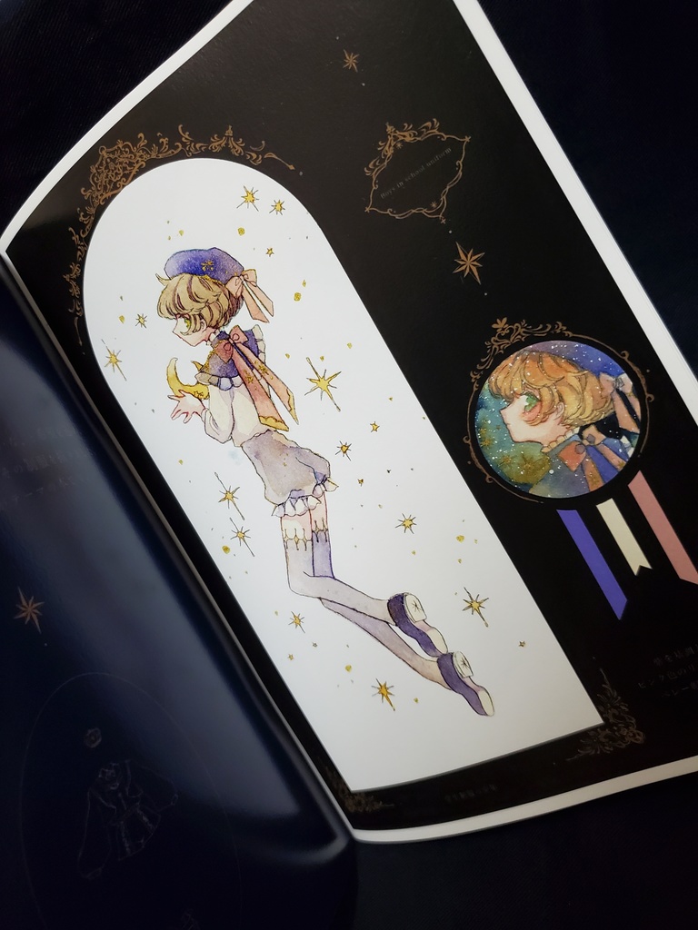 イラスト集「School uniform illumination book」