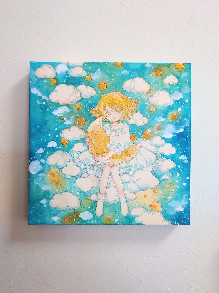 原画｢いっしょにねようよ｣